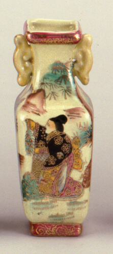 Small Chinoiserie Vase - Gold Trim