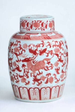 Ginger Jar with Deer Design Red 15 in