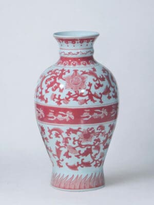 Vase with Floral Design Red 17.5 in