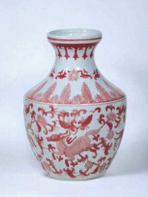 Vase with Deer Design Red 14 in